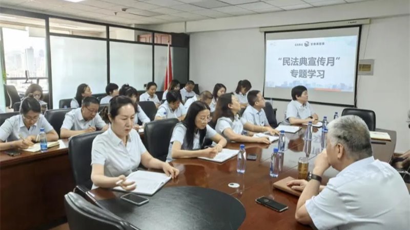 甘肅金控集團(tuán)開展2025年“民法典宣傳月”系列活動(dòng)（一）--蘭內(nèi)各子公司多點(diǎn)開花，推動(dòng)法治理念融入金融業(yè)務(wù)全鏈條